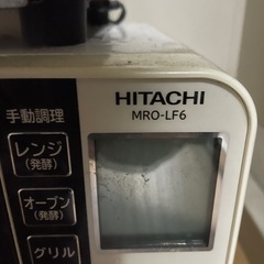 【追記あり】レンジ、オーブン、炊飯器、イスセットの画像