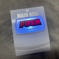 SANKYO pushボタンの画像