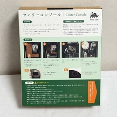 ジムニー・ジムニーシエラ専用 センターコンソール JB64/JB74の画像