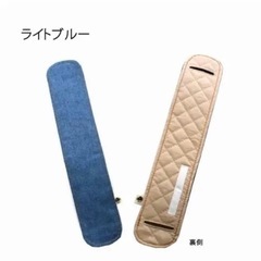 【複数購入の場合¥400】プレゼント用☆ショルダーカバーの画像