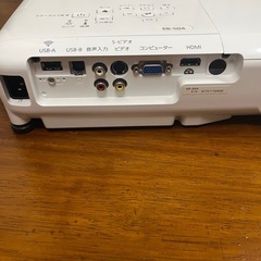 【お取引中】美品 高性能プロジェクター EPSON-EB-S04 の画像