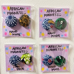 アフリカマグネットの画像