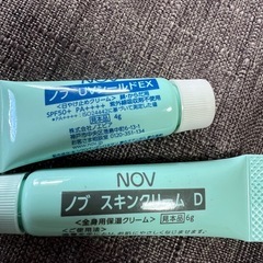 今週処分！アイシャドウ4点 NOVスキンクリームの画像