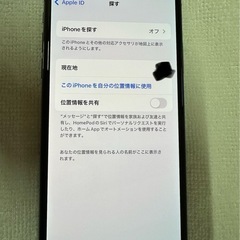 iPhone  Xの画像