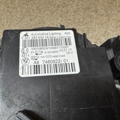 BMWヘッドライトの画像