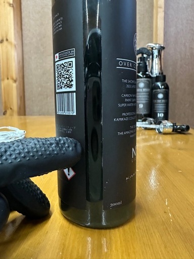 神風コレクション・コーティングセット