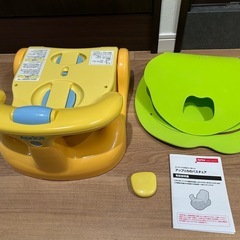 【2000円】Aprica(アップリカ) バスチェアの画像