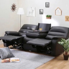 ニトリ　3人掛け電動リクライニングソファーの画像