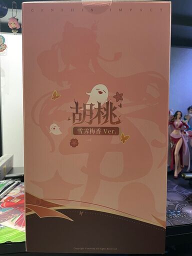 新品未開封 原神 胡桃・雪晴梅香Ver. 1/7フィギュア 特典クリアファイル無