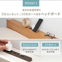 ベッドと布団セットの画像