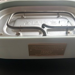 TOFFY コンパクトホットプレートの画像