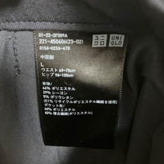 ジャケット　パンツの画像