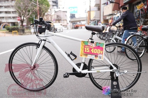 中古自転車　クロスバイク