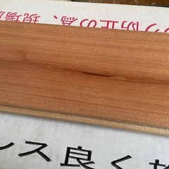 西南桜　無垢フローリング15X90X1820 2ケースの画像