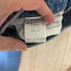 レディース　パンツの画像