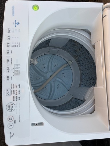 TOSHIBA.洗濯機、2021年製7kg、