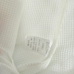 布おむつ（成形） 30枚 メッシュのライナー25枚の画像