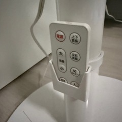 扇風機 
使用期間4ヶ月の画像