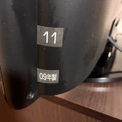 テレビ　東芝レグザ22型　2009年製の画像