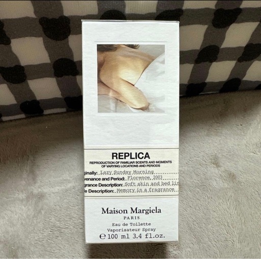 【新品未使用】マルジェラ香水 Lazy Sunday Morning 100ml