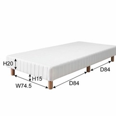 シングルベッドの画像