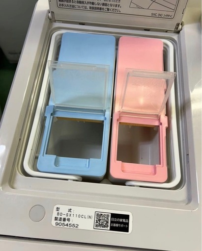 【済】HITACHI ドラム式洗濯機 BD-SX110CL 2019年製