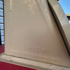 【🛒 【ヴィンテージ】石田のハカリ（箱付き）昭和レトロな秤】の画像