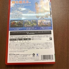 ドラゴンクエスト7　の画像