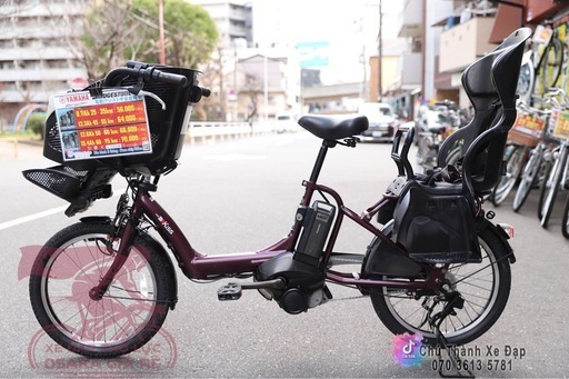 子供2人乗せ　電動アシスト自転車