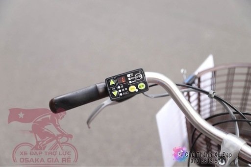ヤマハ　電動自転車　24インチ