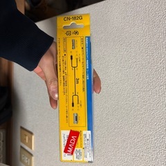 3m   RCAケーブル
の画像