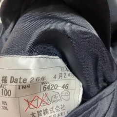 メンズスーツ　Mサイズ相当の画像