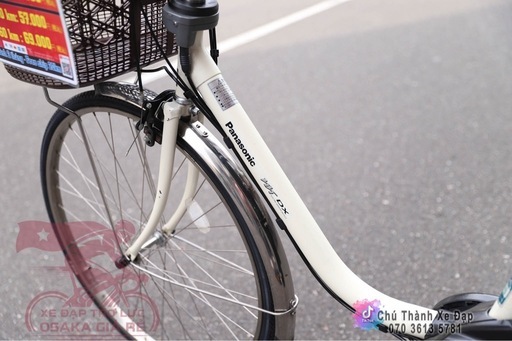 中古車　電動アシスト自転車　パナソニック