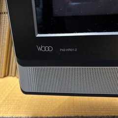 プラズマテレビ　42型　日立　wooo  P42-HR01-2の画像