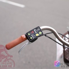 ヤマハ　中古電動自転車の画像