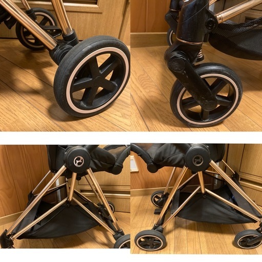 サイベックス　ミオス　MIOS  ローズゴールド　ベビーカー　両対面　cybex