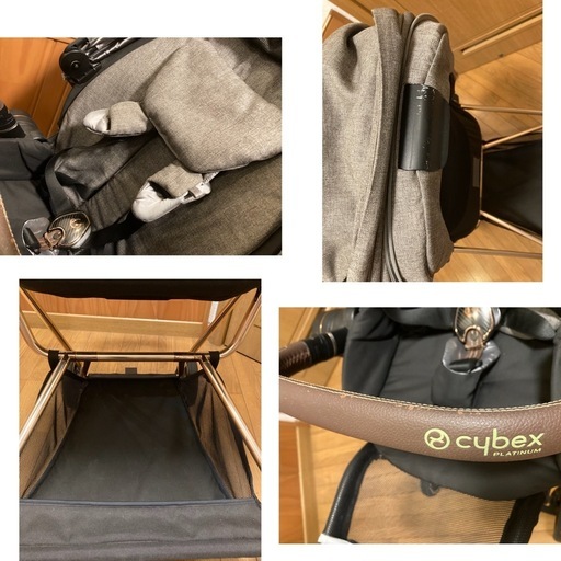 サイベックス　ミオス　MIOS  ローズゴールド　ベビーカー　両対面　cybex