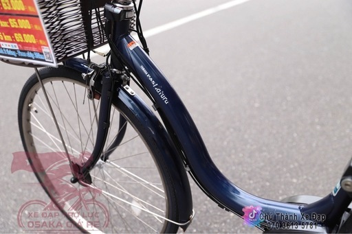 電動アシスト自転車　ヤマハ