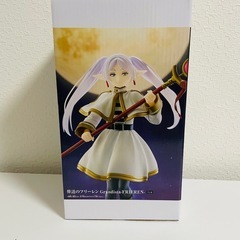 【葬送のフリーレン】grandista フリーレンの画像