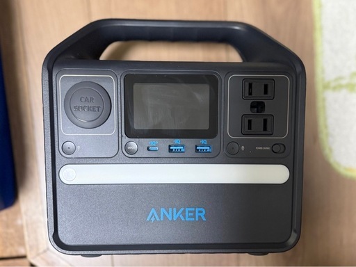 Anker 521 Portable Power Station 
