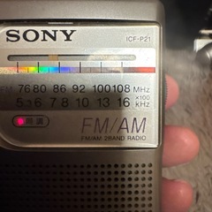 SONY ICF-P21 FM/AM 2バンドラジオ ポータブルラジオの画像