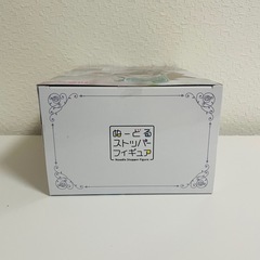 【初音ミク】　ぬーどるストッパー　白薔薇の画像