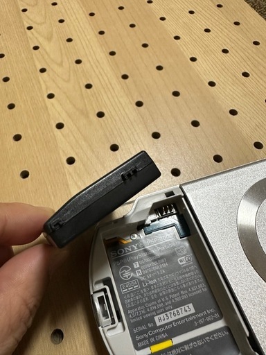 【レトロゲーム】PSP2000本体【まだ決まってません】