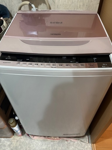 HITACHI ビートウォッシュ