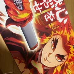 鬼滅の刃　日輪刀　煉獄杏寿郎の画像