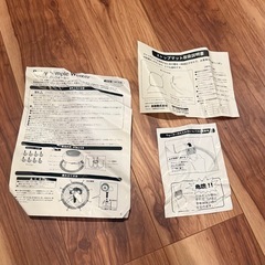 ☆無料☆【歩行器】Baby Simple Walkerの画像