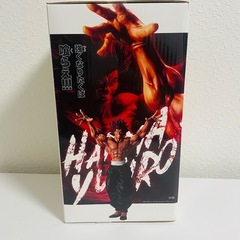 【範馬刃牙】　grandista  範馬勇次郎の画像