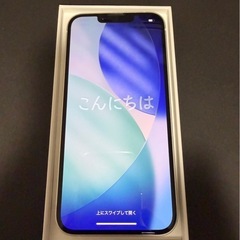 iPhone14★超美品の画像