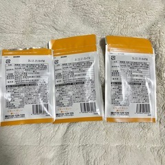 らくさん菌とにゅうさん菌60粒×2.5袋の画像