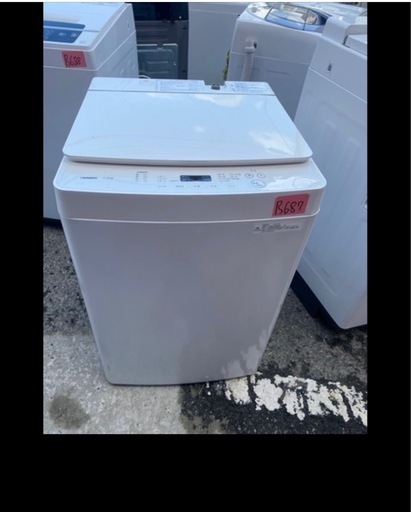 洗濯機 4.5kg 2018年製 ハイアール JW-C45A Haier 白 (モノハウス南12 